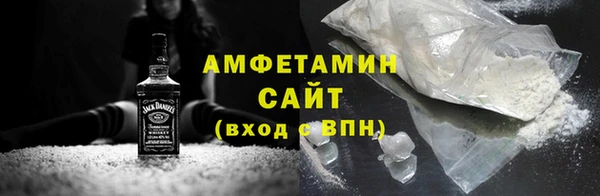 мефедрон мука Алексеевка