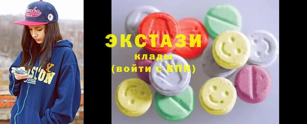 кокаин перу Покров