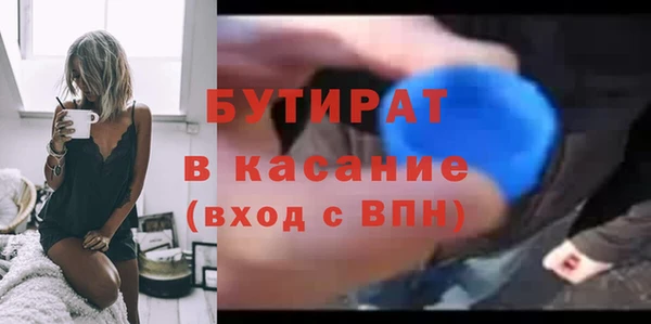хмурый Покровск