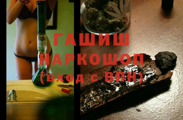 соль курить ск Алзамай