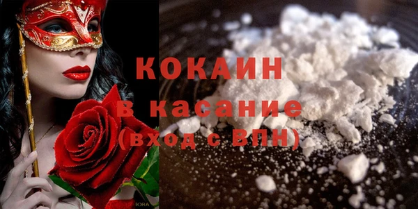 соль курить ск Алзамай