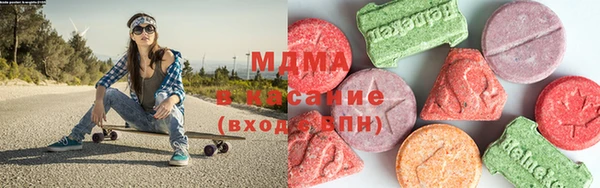 соль курить ск Алзамай