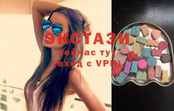 соль курить ск Алзамай