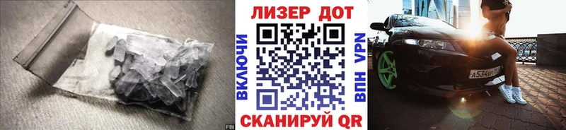 площадка наркотические препараты  где продают наркотики  Карачаевск  Лсд 25 экстази ecstasy 