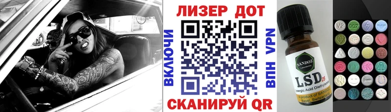 Наркотические марки 1,8мг  купить   Карачаевск 