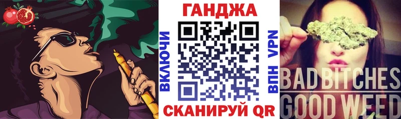 где купить наркоту  Карачаевск  кракен   даркнет наркотические препараты  Канабис марихуана 